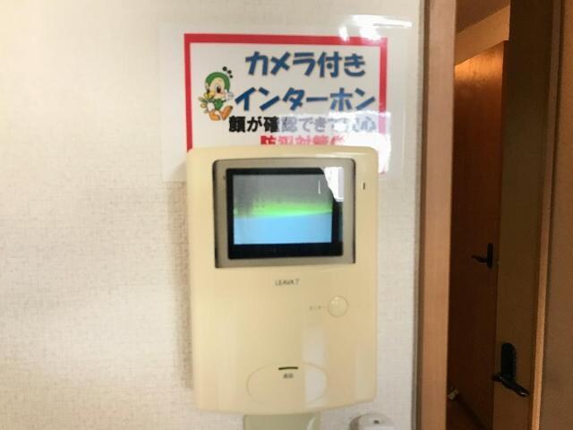 物件内観写真9　(来客相手の顔が分かるＴＶドアホン)