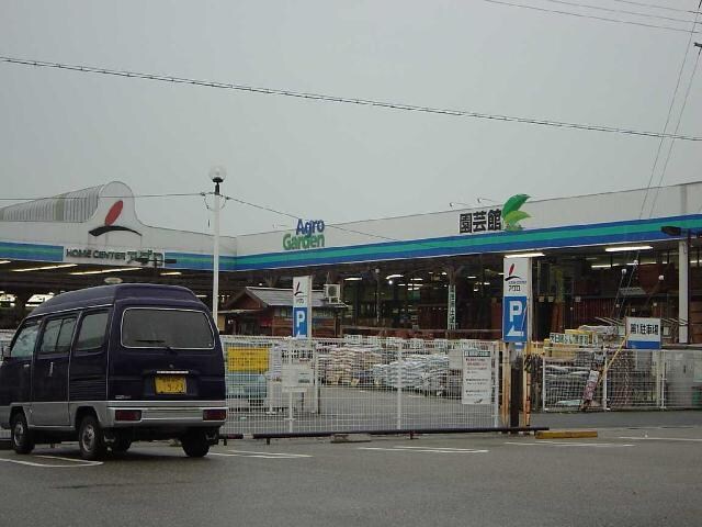 物件内観写真23　(ホームセンターアグロまで1,100ｍ)