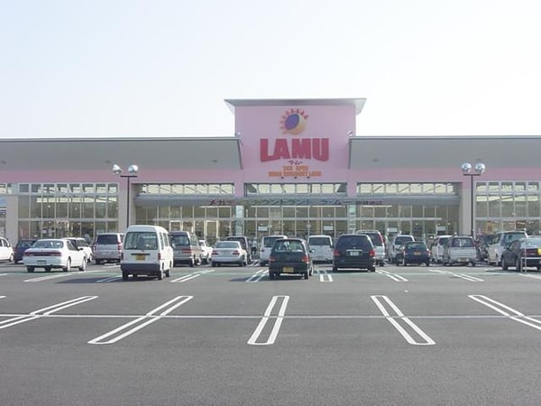 居室(スーパーラムーまで800ｍ)