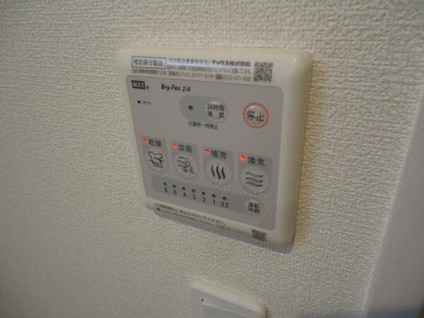 居室(室内設備（イメージ）)