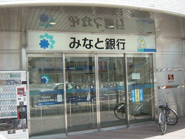 物件内観写真19　(みなと銀行土山支店まで1,193ｍ)