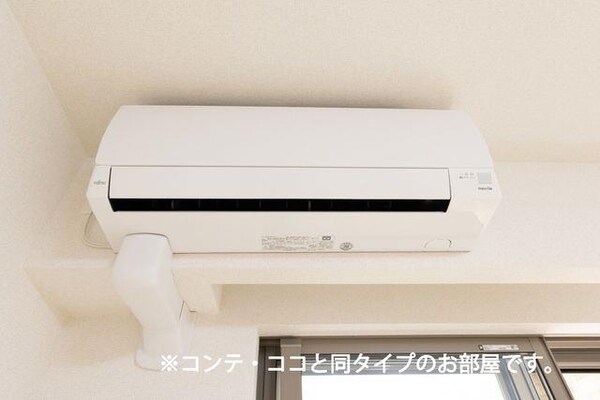 その他室内設備