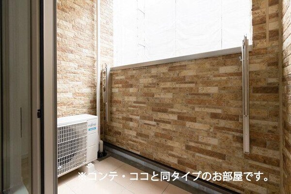 ベランダ・バルコニー・庭
