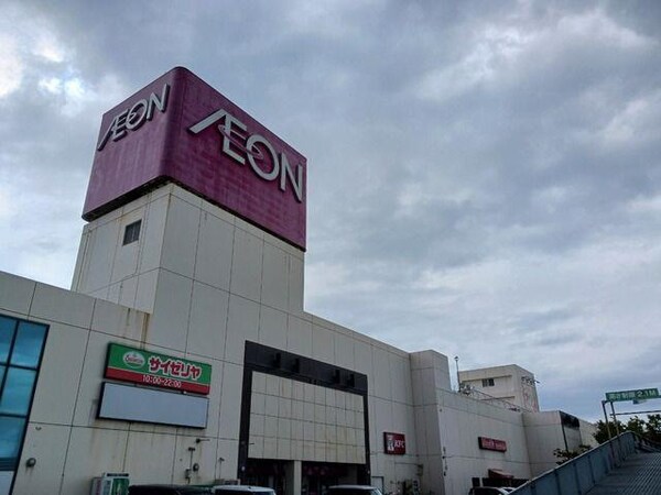 居室(イオン　小野店まで210m)
