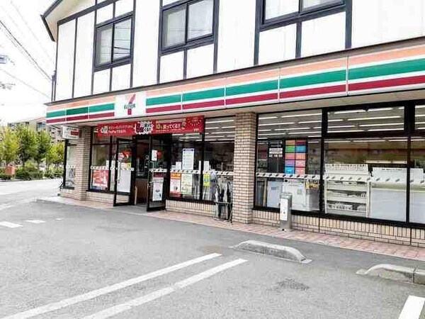 居室(明石貴崎郵便局３丁目まで550m)