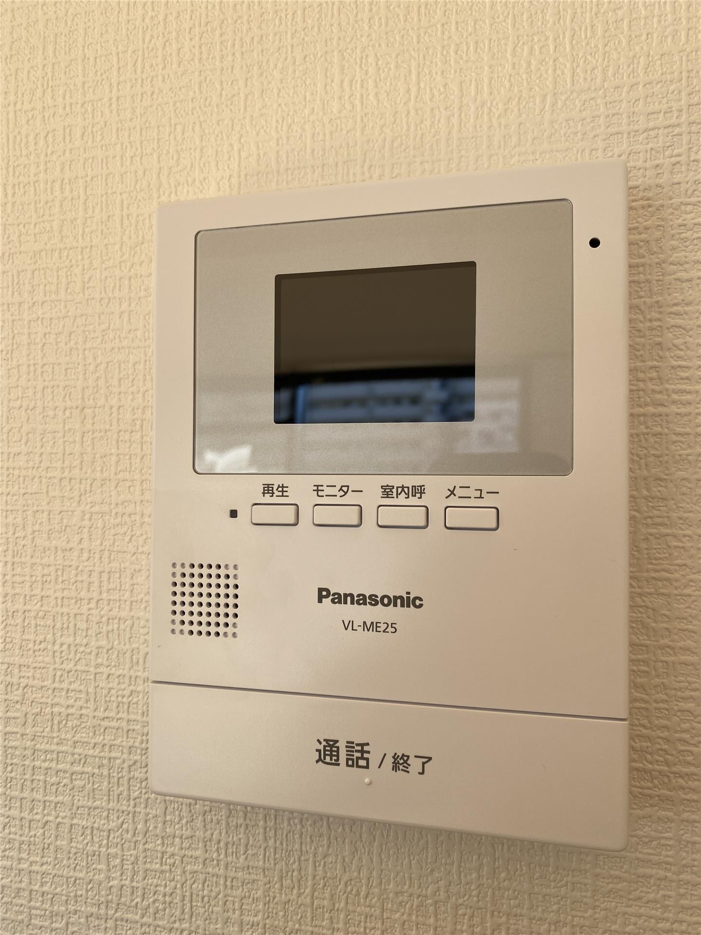 物件内観写真10　(※同物件別室の写真です)