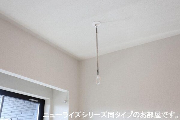 その他室内設備