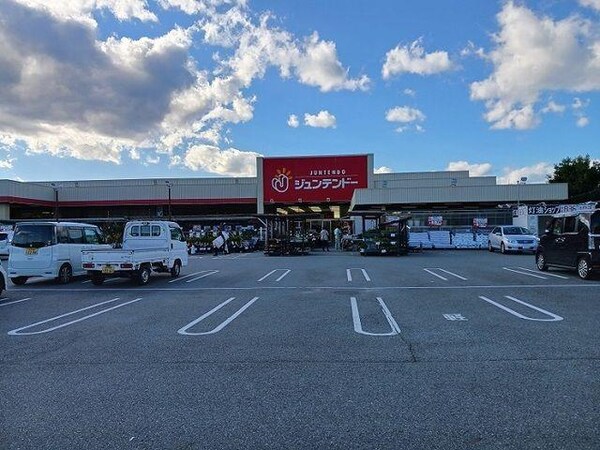 居室(ジュンテンドー 柏原店様まで2000m)