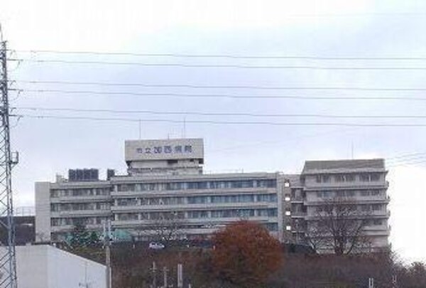 居室(加西市役所まで2100m)
