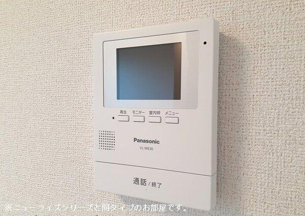 その他室内設備