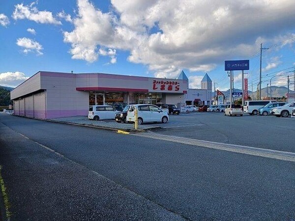 居室(しまむら氷上店まで300m)