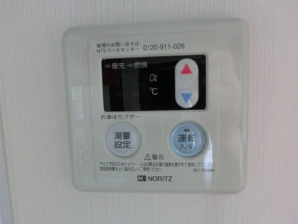 居室