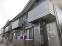 アメージングエステート