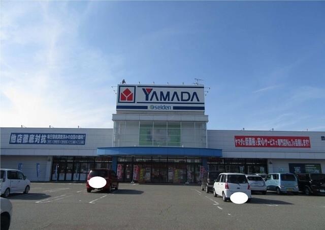 物件内観写真15　(ヤマダ電機テックランド 豊岡店まで600m)