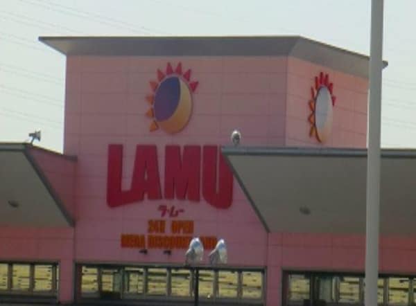 居室(ラム―福崎店まで1200m)
