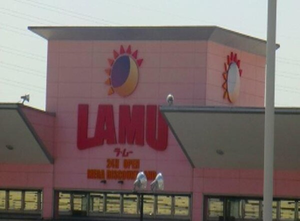 居室(ラム―福崎店まで1200m)