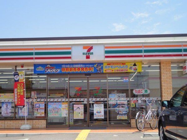 居室(セブンイレブン神戸南別府1丁目店まで862ｍ)