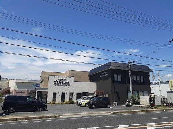 居室(ごちそう村西明石店まで500m)