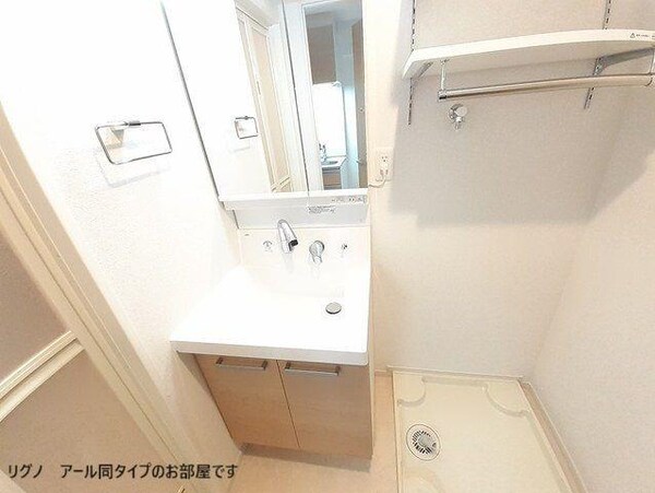 洗面・脱衣所
