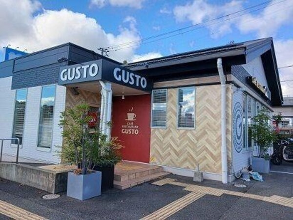 居室(ガスト　加古川水足店まで850m)