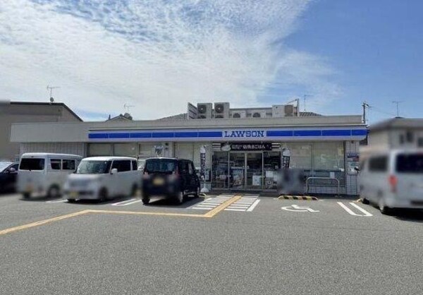 居室(ローソン伊保3丁目店まで650m)