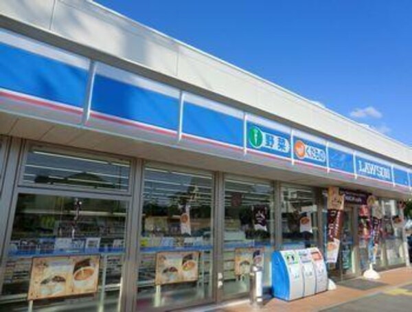 居室(ローソン姫路南条北店まで550m)