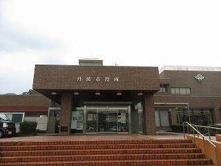 物件内観写真10　(丹波市役所まで700m)