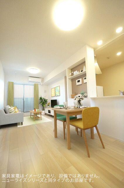 物件内観写真11　