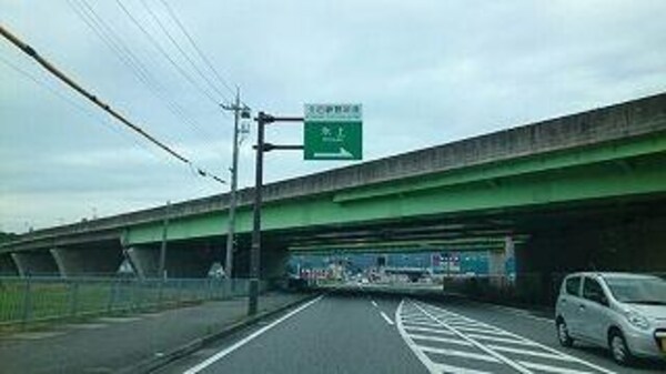 居室(氷上ＩＣ様まで3600m)