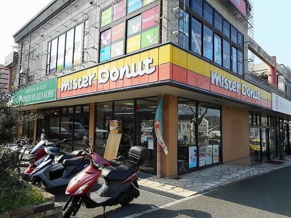 居室(ダイソー伊川谷店まで650m)