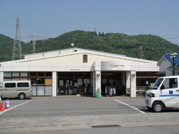 居室(Aコープ滝野店まで960ｍ)