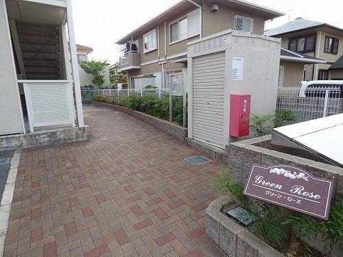 物件内観写真13　