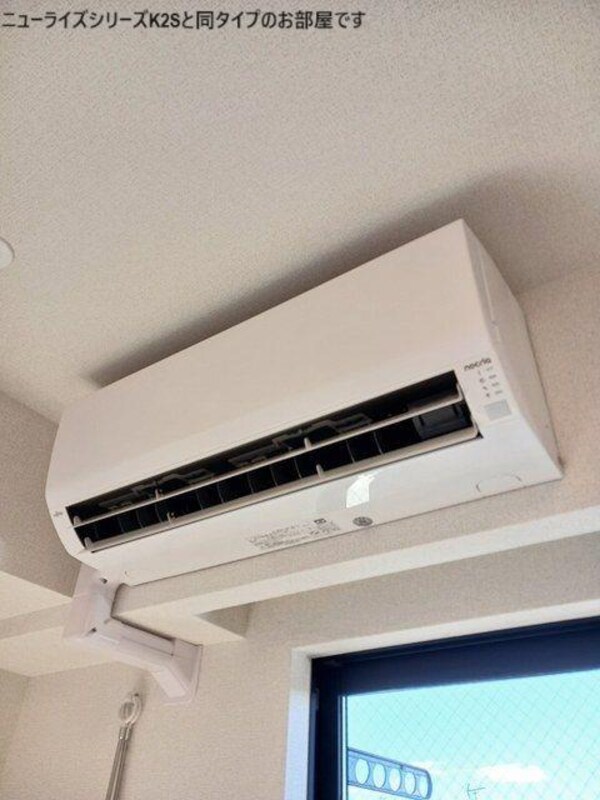その他室内設備