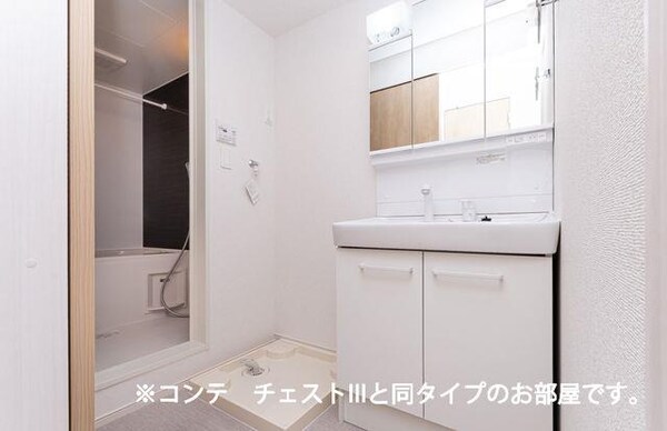 洗面・脱衣所