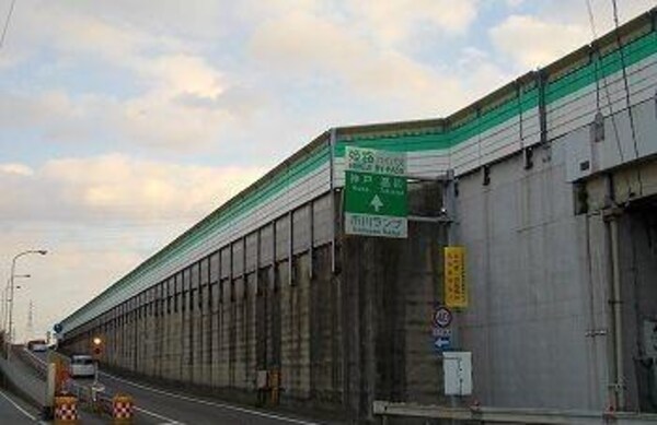 居室(市川インターまで2700m)