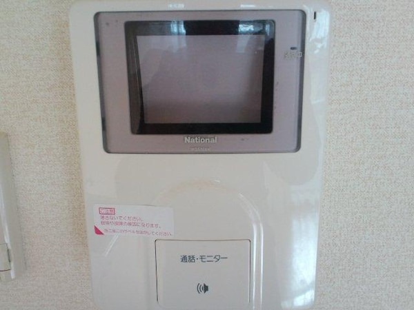 セキュリティ(セキュリティ)