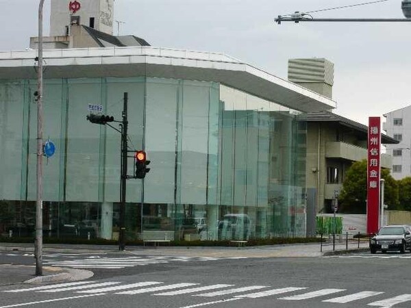 居室(信用金庫まで640ｍ)