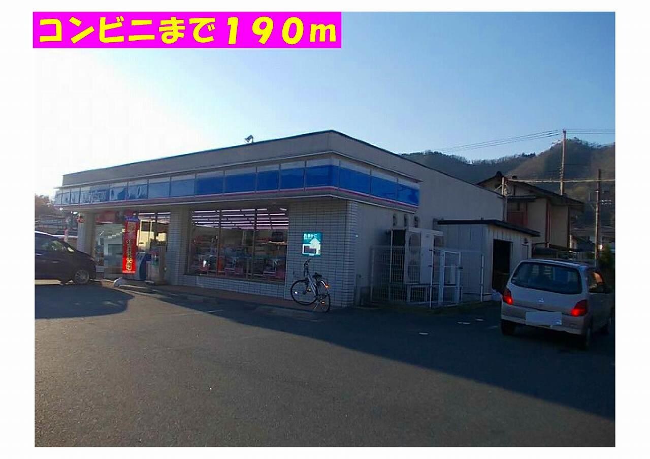 物件内観写真12　(ローソン養父八鹿店まで190m)