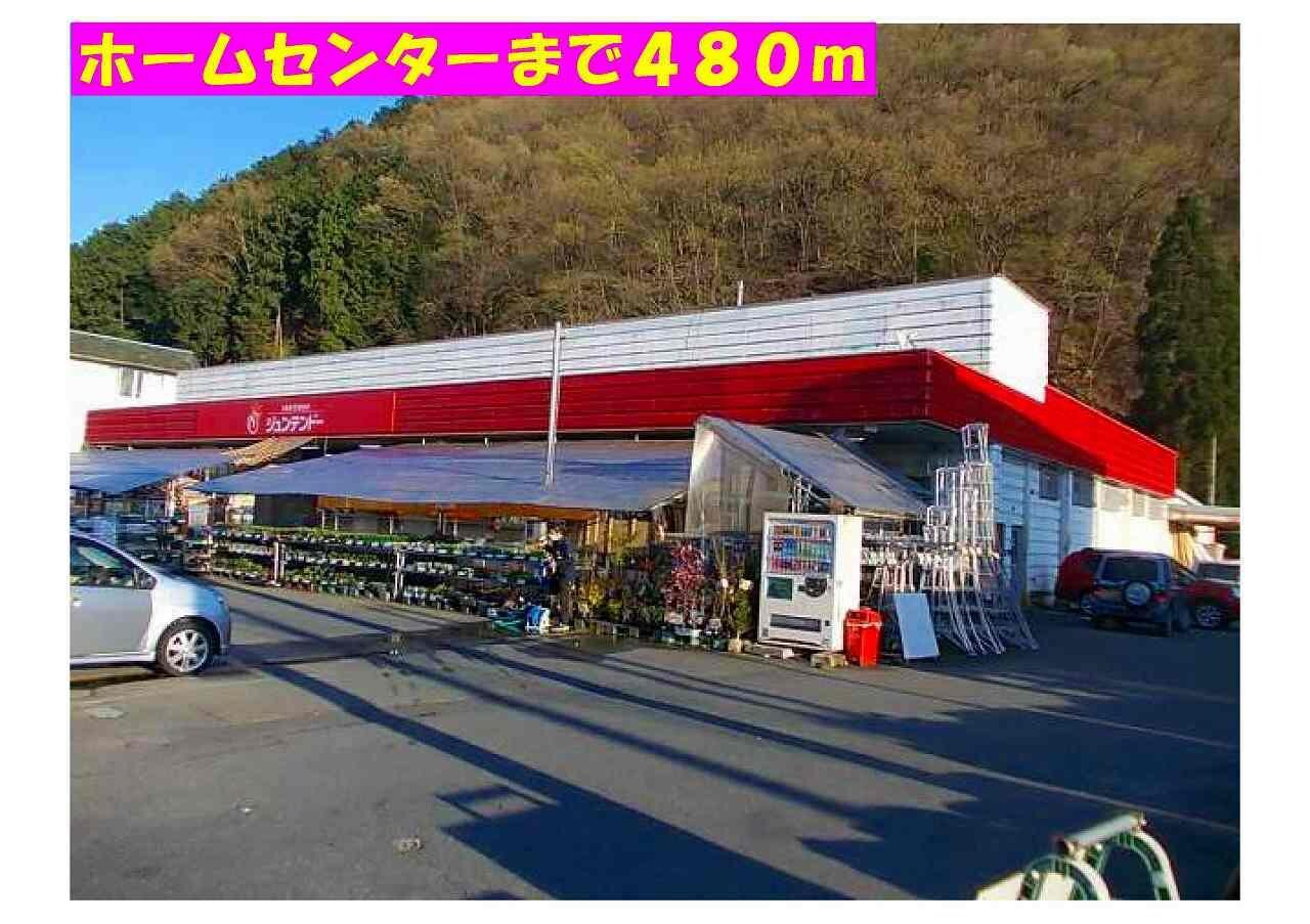 物件内観写真13　(ジュンテンドー八鹿店まで480m)