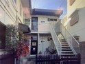 石屋荘