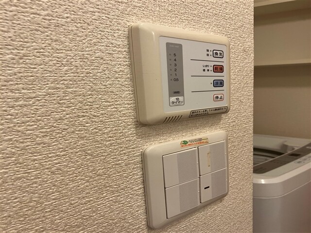 物件内観写真12　