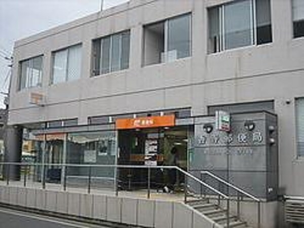 居室(香寺郵便局  800m)
