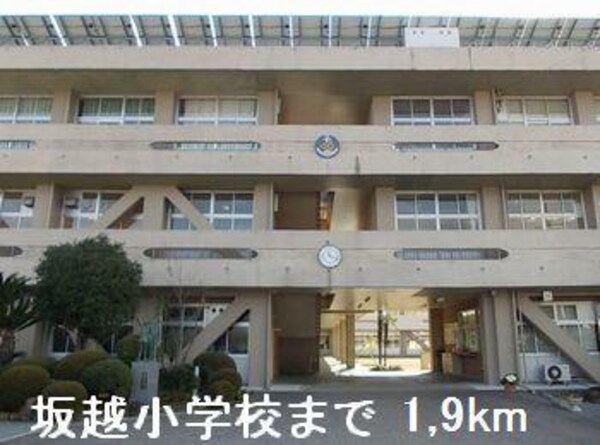 居室(病院まで1900m)