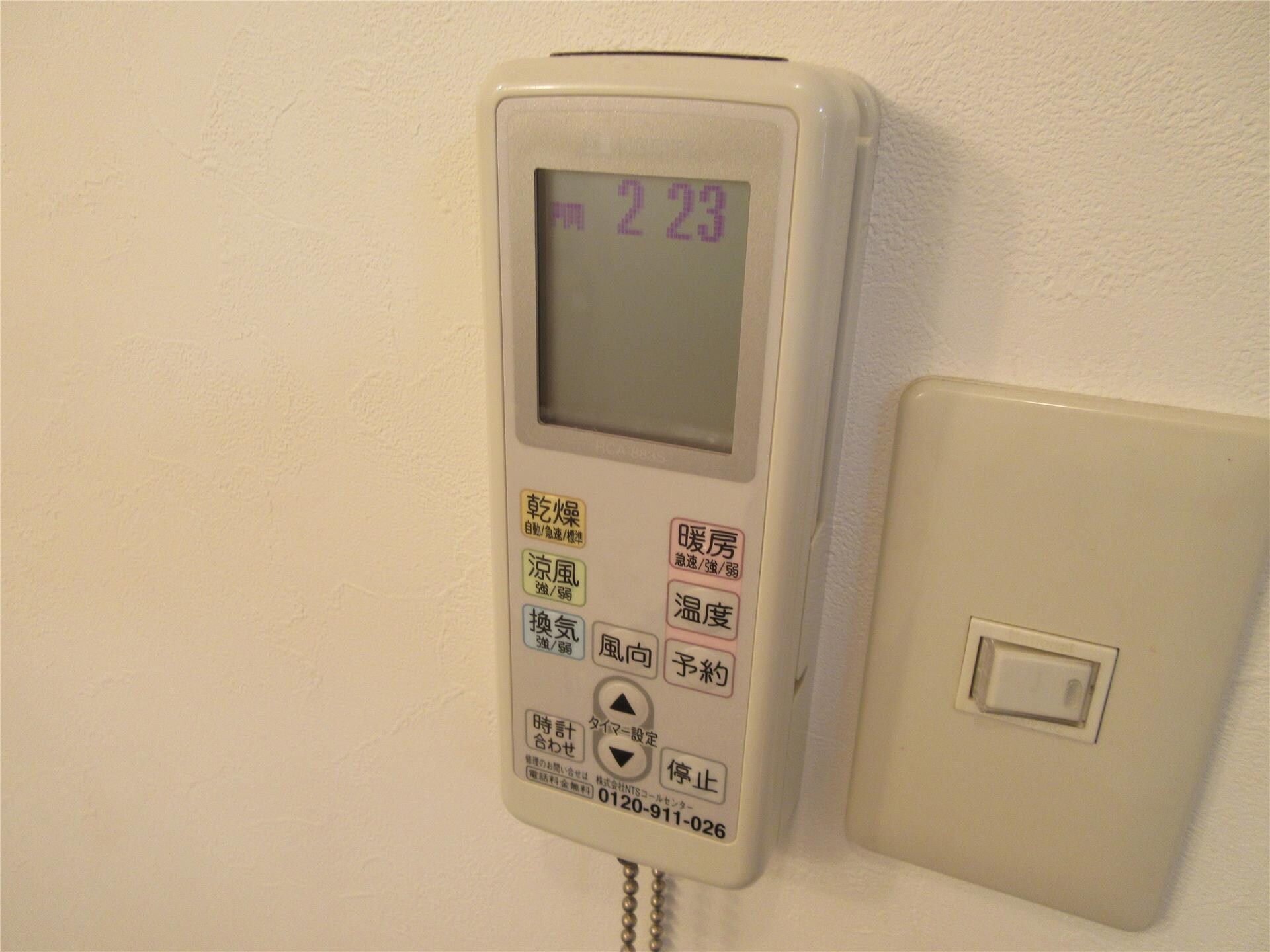 物件内観写真12　