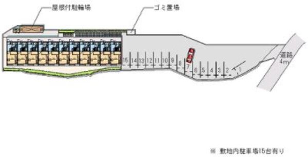 駐車場・駐輪場