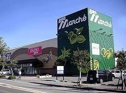 物件内観写真14　(ボンマルシェ福崎店  1.2 km)