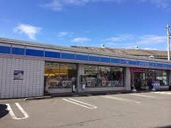 居室(ローソン 姫路野里店  270m)