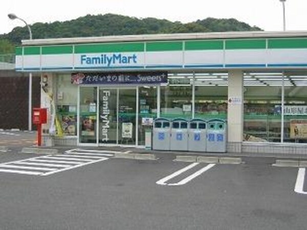 居室(ファミリーマート 御着橋店  700m)