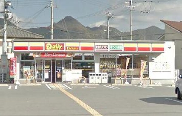 居室(デイリーヤマザキ姫路別所佐土店  750m)