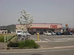 物件内観写真13　(ファッションセンターしまむら福崎店  700m)